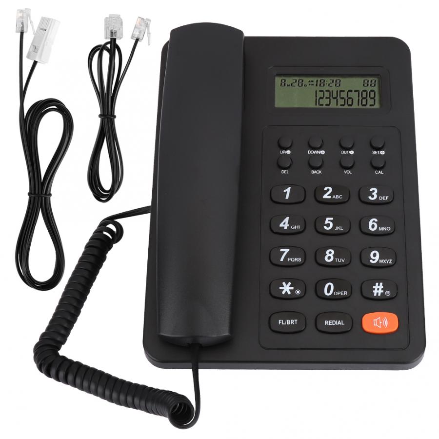Corded Caller ID Telephone Desktop Wired Landline Telephone with DTMF/FSK Dual System for Home Office Hotel Using: Black