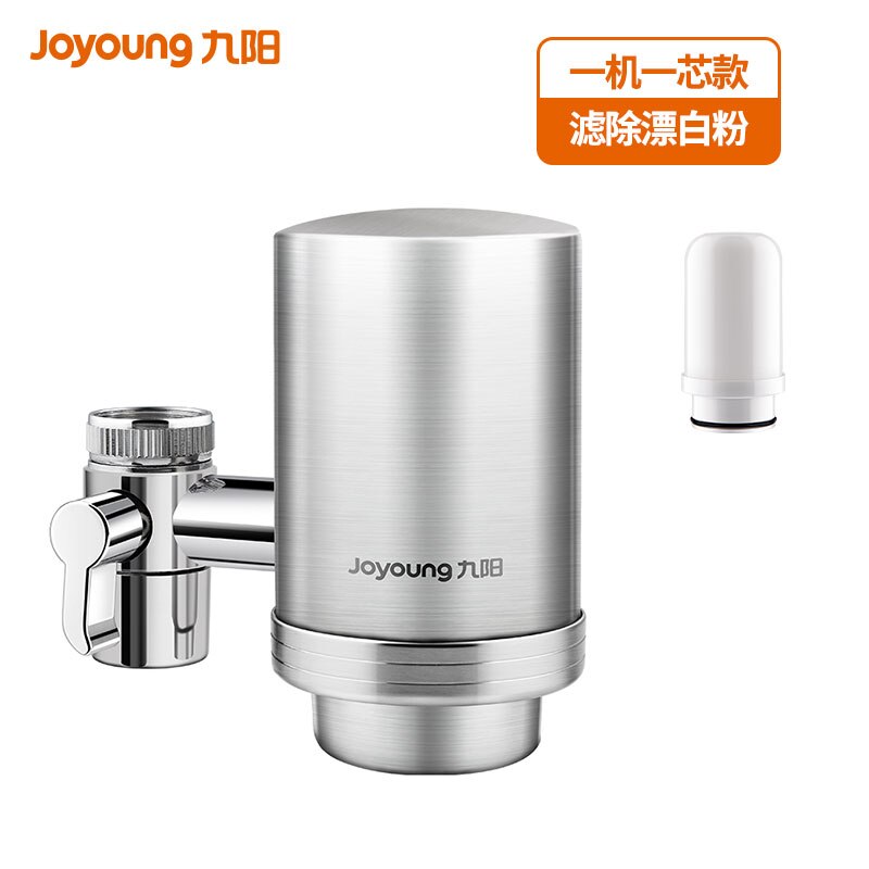 Household Tap Water Kitchen Purifier Stainless Steel Faucet Filter Water Filter Water Purifier: 1 machine 1 filter