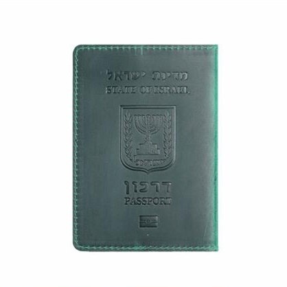 Lederen Israëlische Paspoort Cover Hebreeuws Paspoort Menorah Case Unisex Reizen Portemonnee: Blauw
