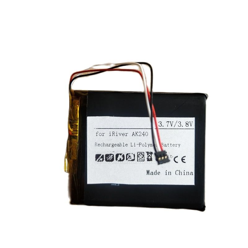 Battery for IRIVER Astell &amp; Kern AK100,AK120 &amp;II,AK240,AK300,AK320,AK380 Li-Polymer Rechargeable Replacement 3.7V