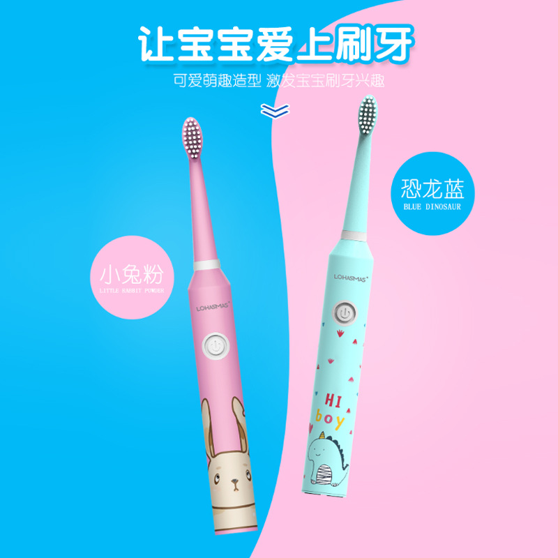 Crianças escova de dentes elétrica para xiaomi mijia sonic escova de dentes criança miúdo automático carregamento sem fio ipx7