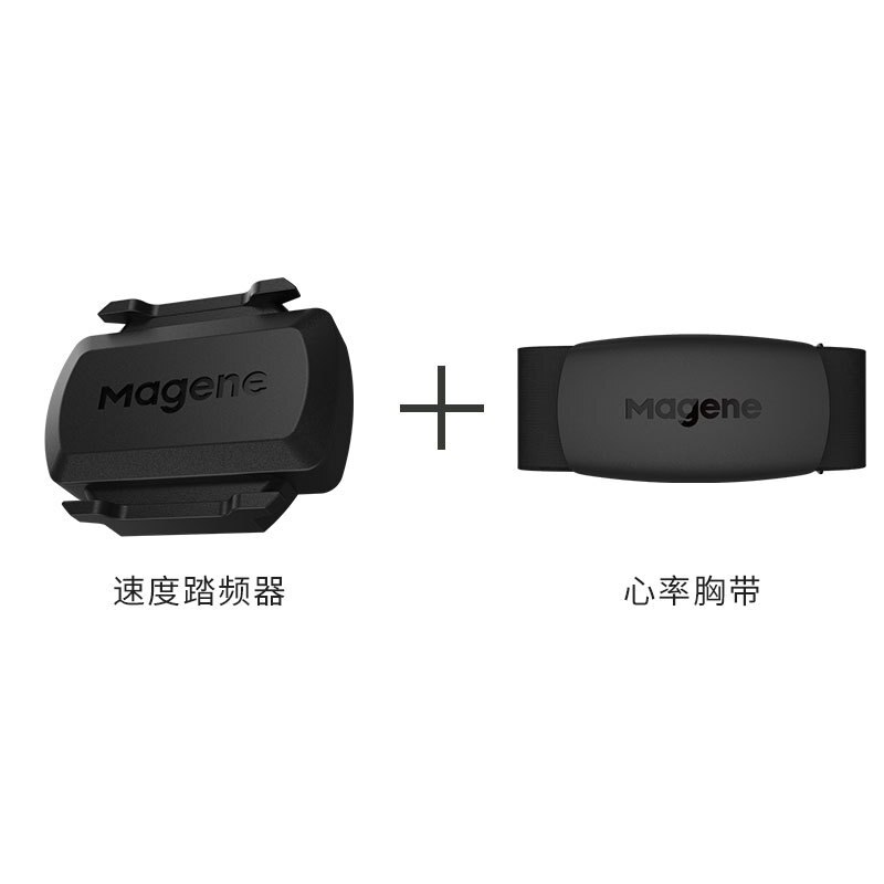 Heart Rate Belt Ant+Bluetooth Dual Protocol Cycling Running Heart Rate Meter Chest Belt Heartbeat Motion Monitoring Sensor