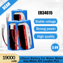 3PCS 3.6V 19000mAh EVE ER34615M ER34615 34615 D Size Lithium Battery With Plug For Water Meter Smoke Alarm Temperature Monitor