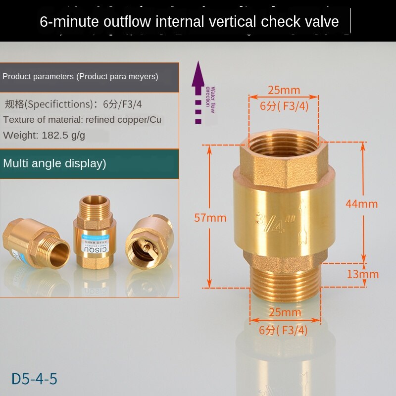 Copper 1/2IN Discrete Check Valve Spring Check Valve 3/4IN 1 Inch Thread Horizontal Check Valve: D5-4-5