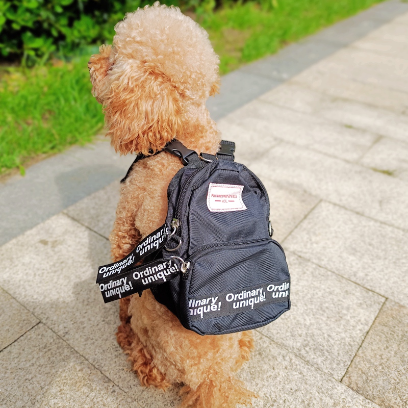 Small Dog Backpack Harness 5 Color Outdoor Pet Self Carrier School Bag Doggy Poop Bag Carrier Poodle Bichon Canvas Goods: Black