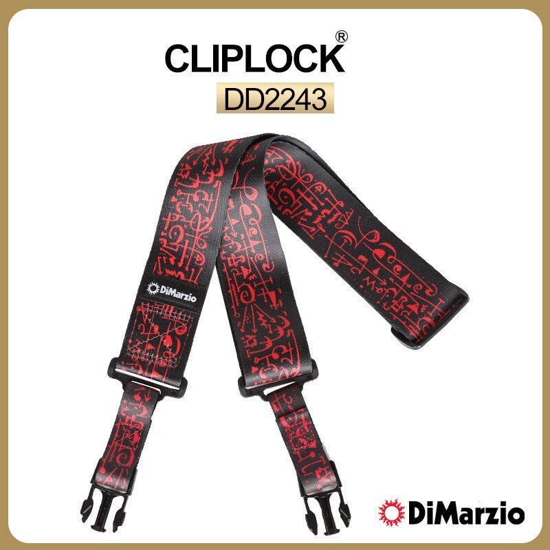 Dimarzio Steve Va Signature Gitarre Strap, Erhältlich in Standard/Cliplock: DD2243 ClipLock