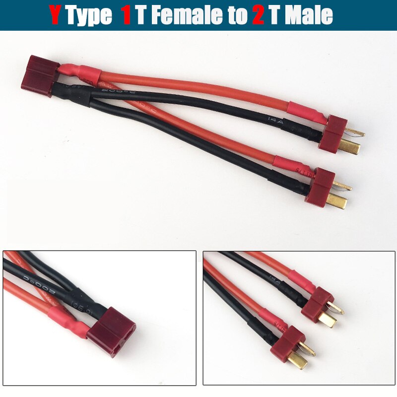 1PCS XT60 Parallel Battery Connector Cable Dual Extension Y Splitter Silicone Wire: T 1 F to 2 M
