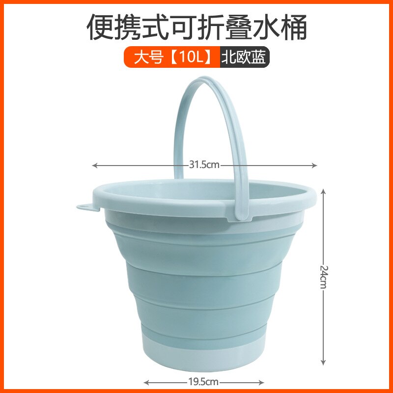 Portable Collapsible Bucket Car Bucket Outdoor Car Wash Travel Fishing Bucket Pen Washing Bucket Multifunctional Folding Bucket: Large Nordic Blue