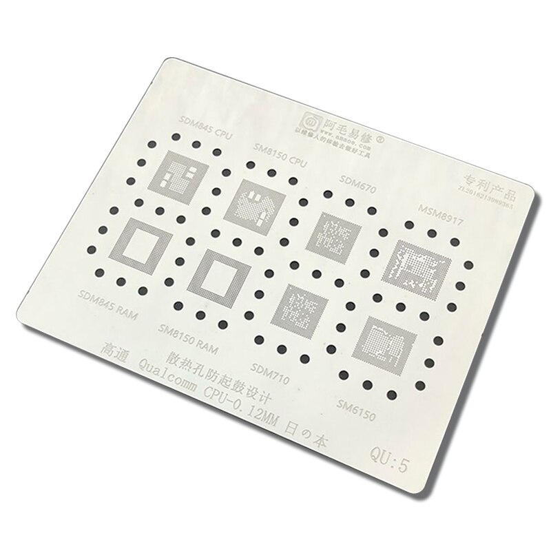 QU5 QU7 CPU BGA Stencil Reballing For SM4250 SM6115 SM6125 SM7125 SM7150 SM7225 SM7250 SM7350 SDM845 SM8150 SDM670 SDM835 RAM IC