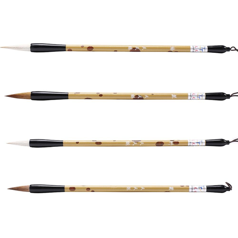 Chinese Calligraphy Writing Brushes Ink Stick Stone Pad Stamp Holder Washer Set Painting Tool Compact Fine Workmanship