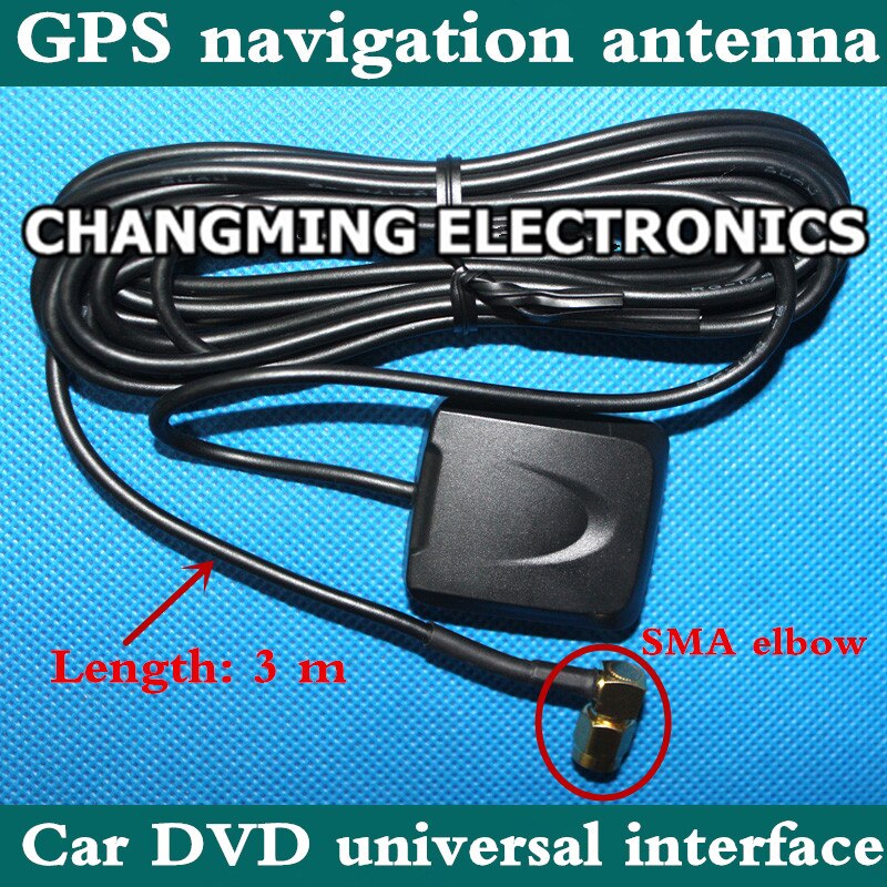 GPS navigation antenna SMA interface SMA elbow two-stage amplification high-signal car DVD universal interface)1PCS