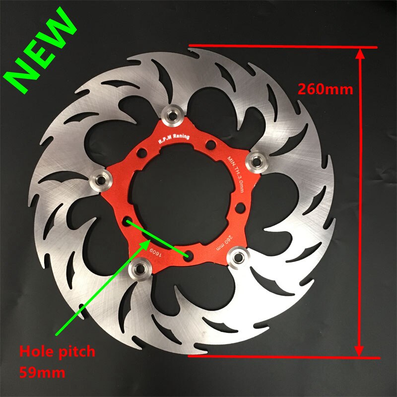 1 PCS Universal Aluminum alloy Floating disk motorcycle brake disc brake pads 260mm Rapid cooling motorcycle rear disc brake