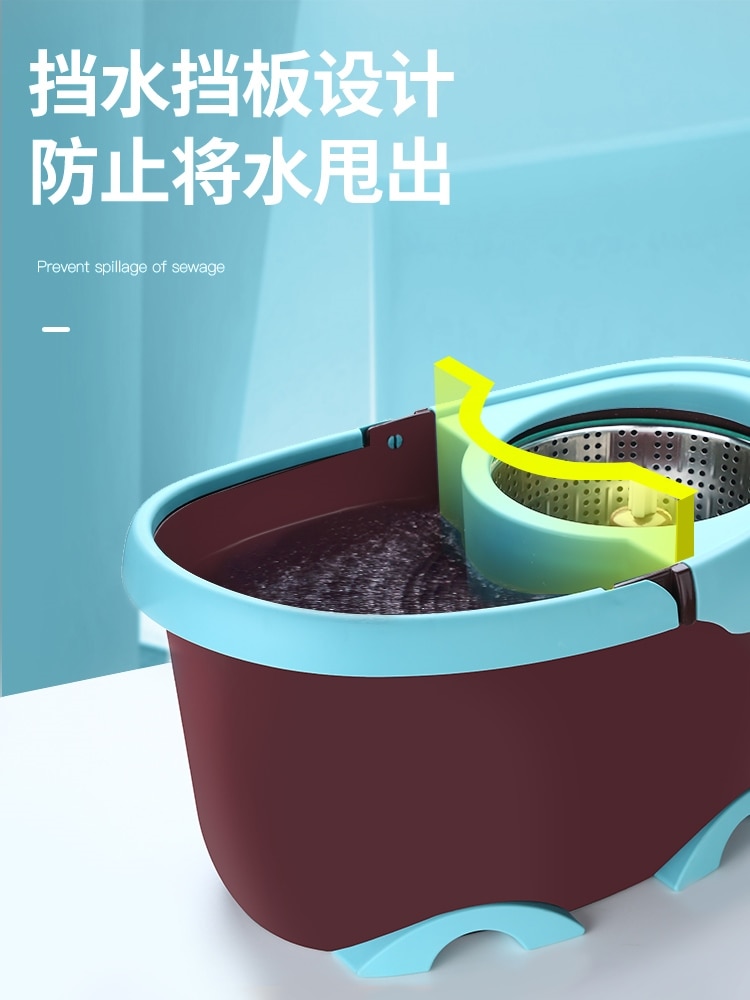 Mop bar rotation universal hand-free washing household mop bucket mop mop bucket one drag rotary net mopping artifact