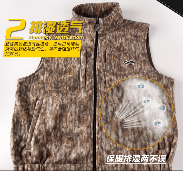 WTM Winter Vest wind compound fleece plus velvet warm jungle bionic camouflage camouflage clothing cold warrior vest