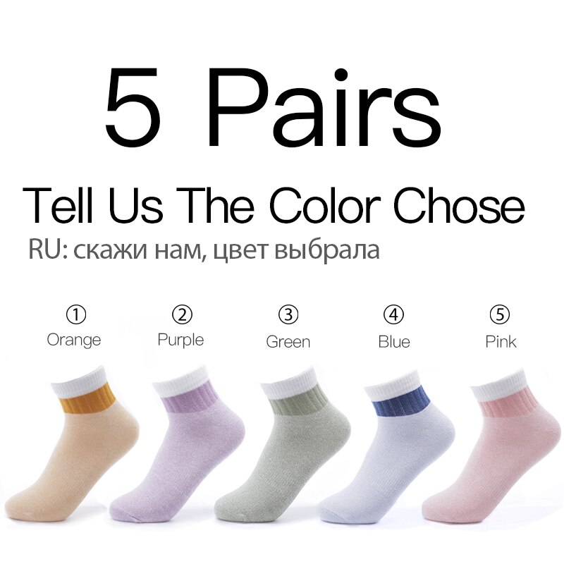 HSS Brand Women Cotton Striped Socks Pink Green Short Socks Spring Summer Breathable For Woman sock hosiery female: Color Chose