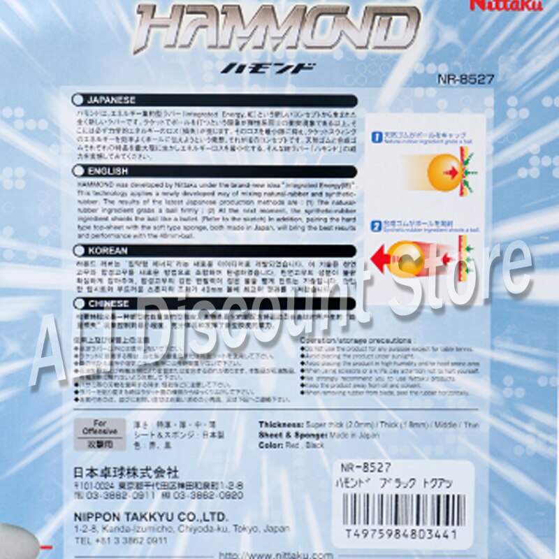 Original Nittaku Hammond Pimples In Table Tennis Rubber Table Tennis Rackets Racquet Sport 8527