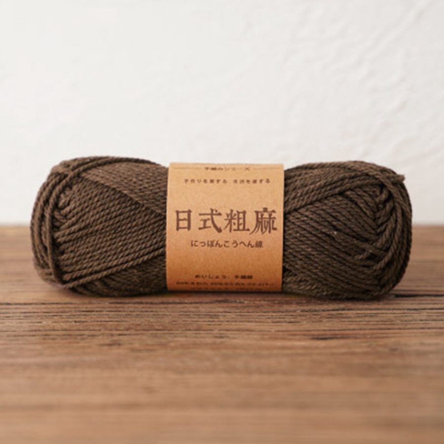 Hilo de algodón grueso de estilo japonés respetuoso con el medio ambiente, 50g, antipelusas, alta tenacidad para ganchillo a mano, bolso, sombrero: 014