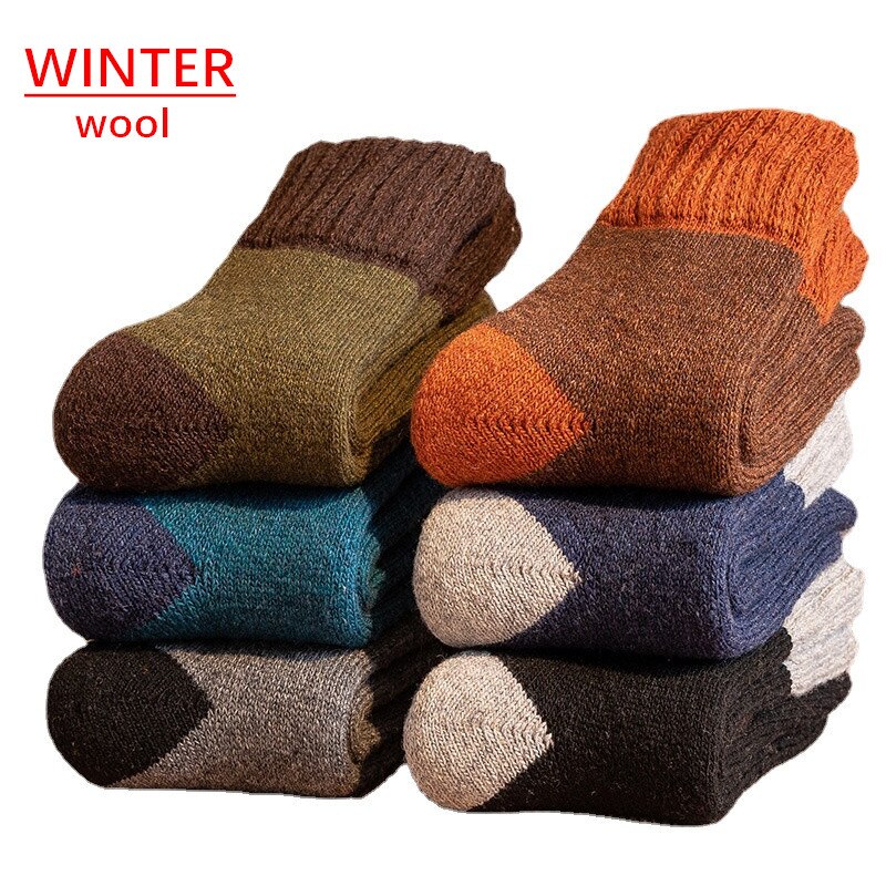 5pairs Winter Socks Stitching Color Trend Men&#39;s Super Thick Solid Loop Warm Socks Wool Socks Cold Snow Socks Large Size38-46