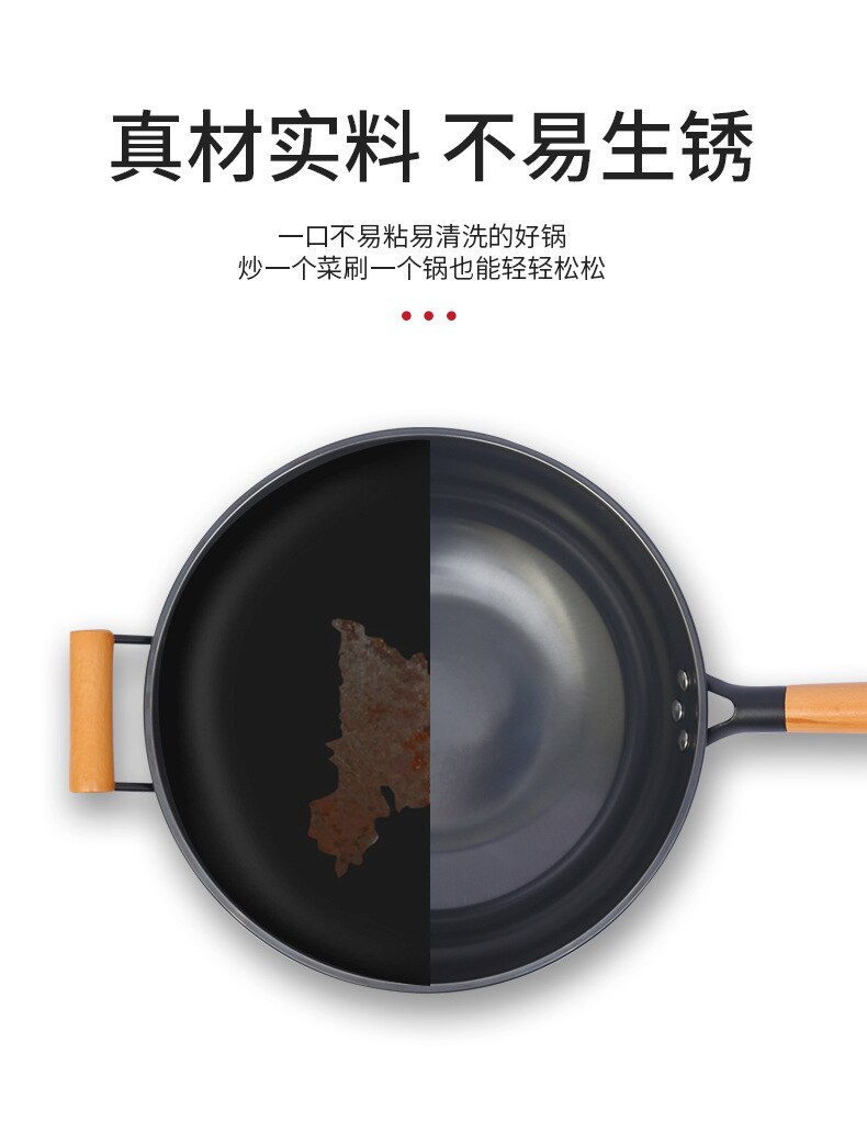 Traditionellen Chinesischen wok Gasherd Kessel Gusseisen Pfanne Küche Zubehör nicht Stock Kochen Topf Ollas De Cocina Kochgeschirr BC50
