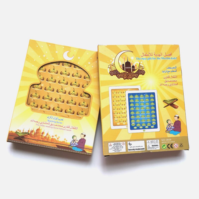 Kids Educational Tablet Phone Toy Islamic Learning Machine English Montessori Game Touch Screen Alphabet Quran Child