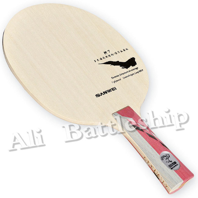 SANWEI J7 7 in legno domino struttura Professionale Lama Tennis Da Tavolo/ping pong lama/lama di tennis da tavolo pipistrello forte rotazione