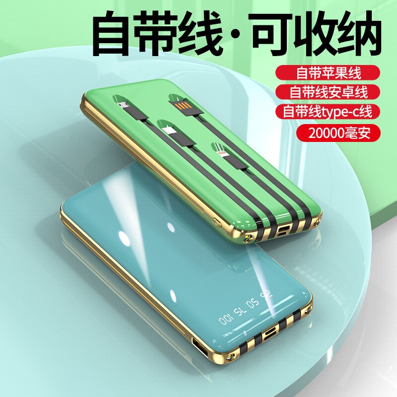 Power bank ultra-thin and compact 20000 mAh with line digital display mobile power mobile phone universal power bank