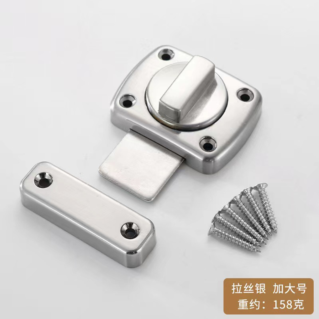 Universal Cabinet Door Privacy Latch Furniture Door Bolts Sliding Door Lock Bolts Security Sliding Zinc Alloy Lock Gate Latch