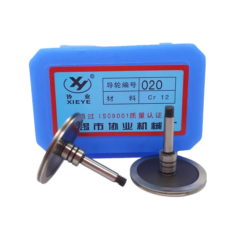 Wire Cut Parts Guide Wheel Pulley 020 OD32* L30.4mm Cr12 Roller Single Arm for CNC Machine