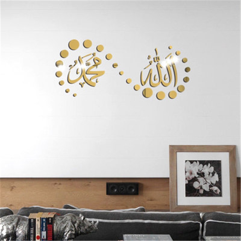 Moslim 3D Acryl Spiegel Muurstickers Home Decor Woonkamer Slaapkamer Acryl Mural Muurstickers Gespiegeld Decoratieve Sticker
