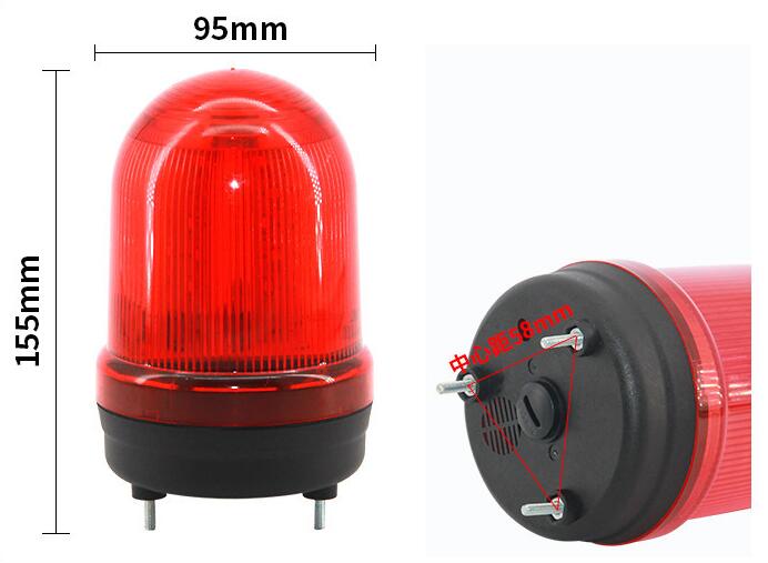 Led bil buss lastebil lastebil portåpner motor advarsel blinkende lampe lys fyrtårn rotere strobe nødsituasjon (med summer)