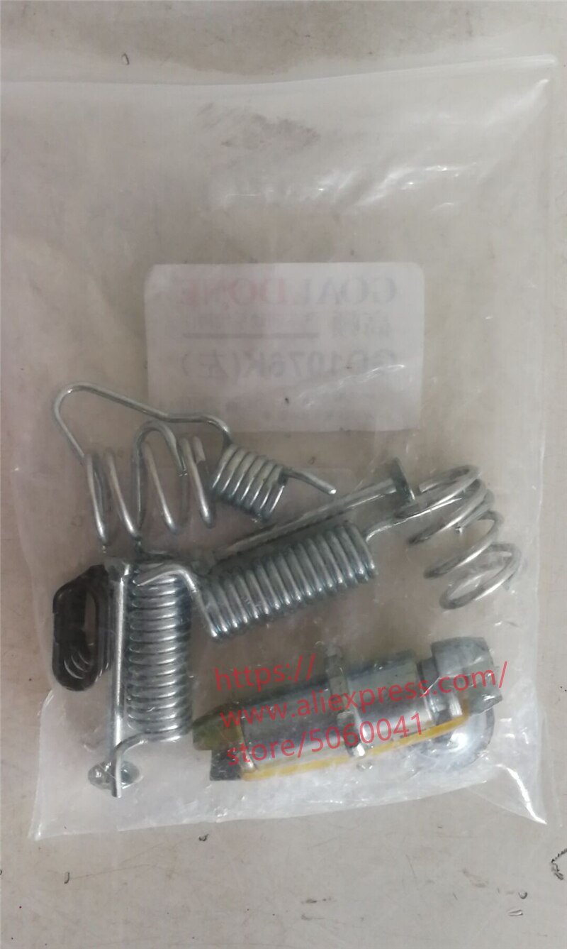 Bakre handbroms trumbroms reparationssats för stor vägg haval cuv  h3/h5 3507151-k00- ss
