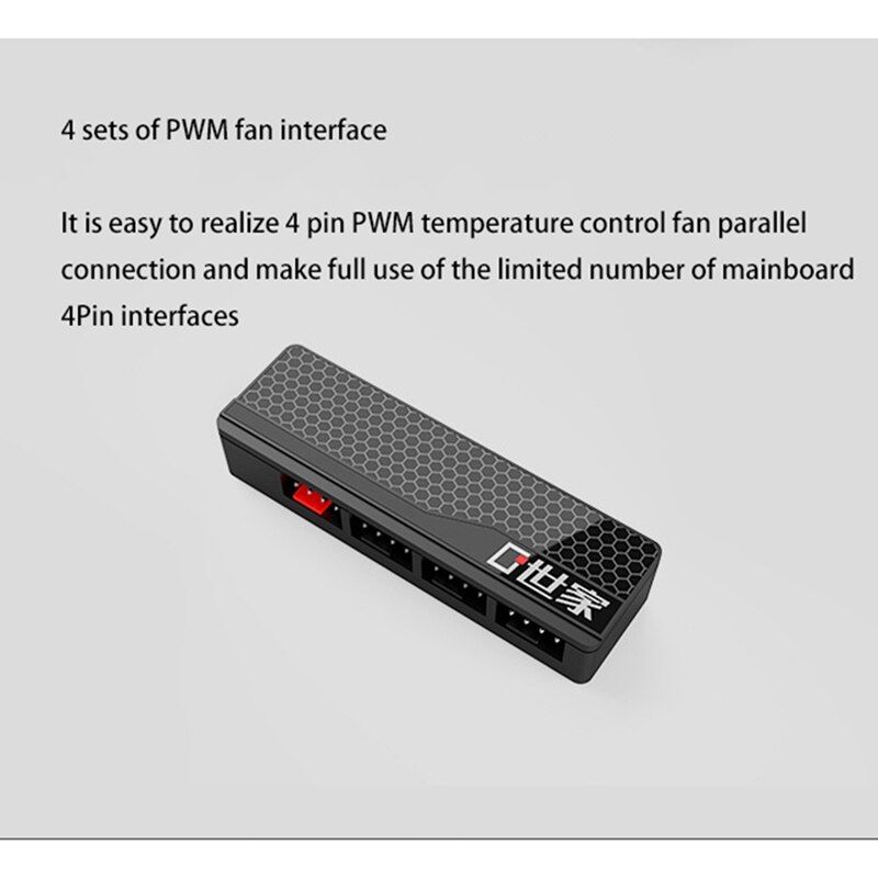 PH-PWM110B 4Pin PWM Fan Hub SATA Power Supply CPU Splitter Adapter Magnet Adsorptio