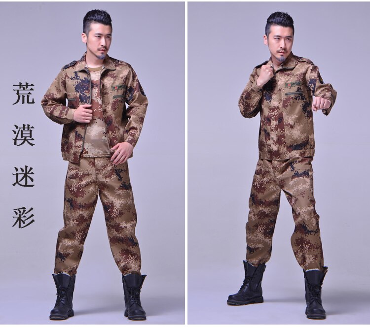 Tanie kamuflaż wojskowy odzież garnitur, odkryty kamuflaż gra zespołowa ubrania. Kamuflaż mundury odzież.