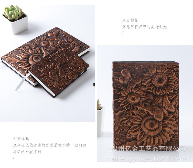 Anaglyph-Cuaderno de girasol dorado, planificador Retro, libro de bronce, suministros escolares, cultura de oficina y educación: 13x10 Bronze