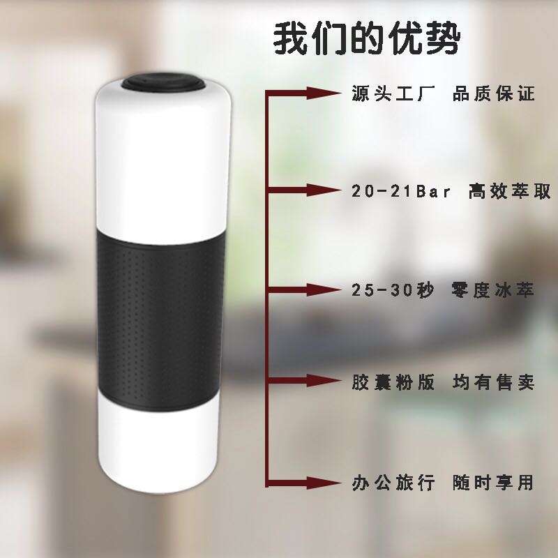 Manual Espresso Coffee Maker Hand Pressure Portable Capsules Coffe Machine For Home Cafe Tea House