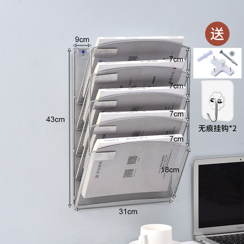 Hanging Metal File Organizer Rack Five Layer Wall Hanging Holder Mail Magazine Office Paper Document Letter Paper Storage Tray: Pink