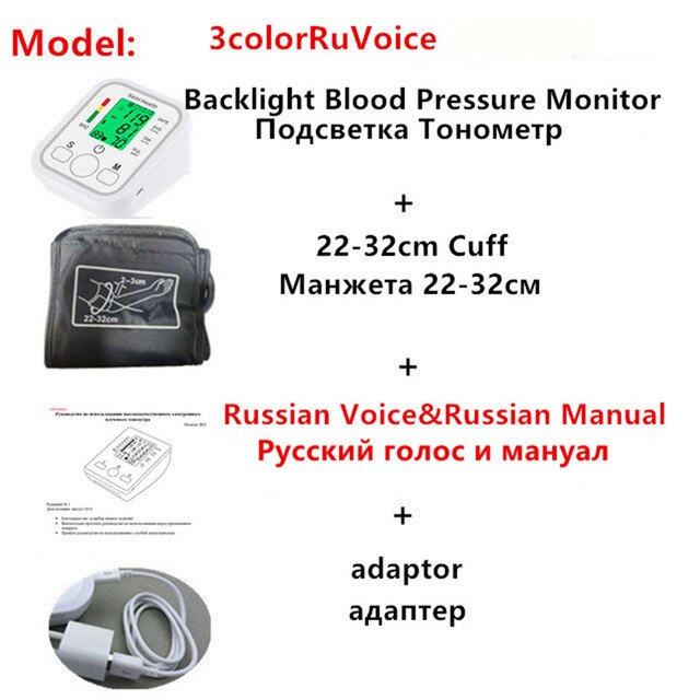 Rusland Voice Draagbare Digitale Bovenarm Bloeddrukmeter Bp Bloeddrukmeter Hartslag Test Gezondheidszorg Monitor Tonometer: 3colorRuVoice