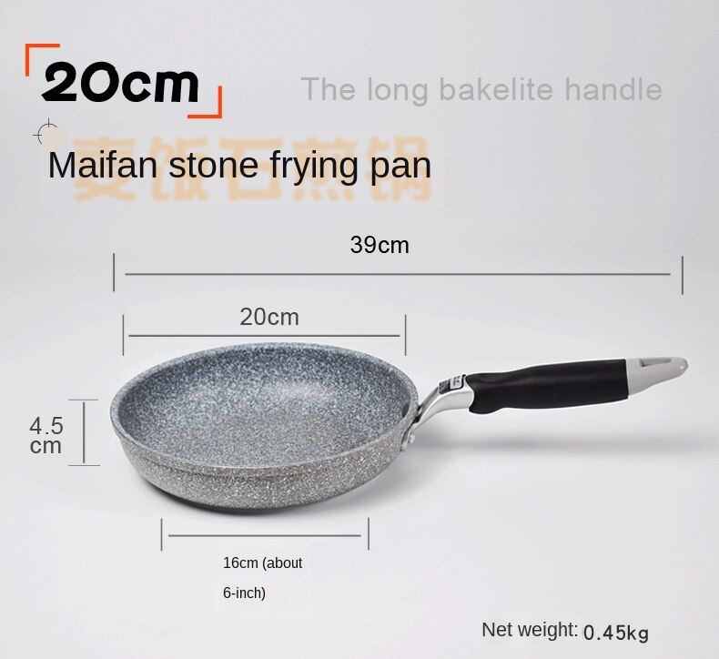 Japanese style Maifanshi pan non stick pan frying pan Frying pan with anti scalding handle pans CY50911: 20cm