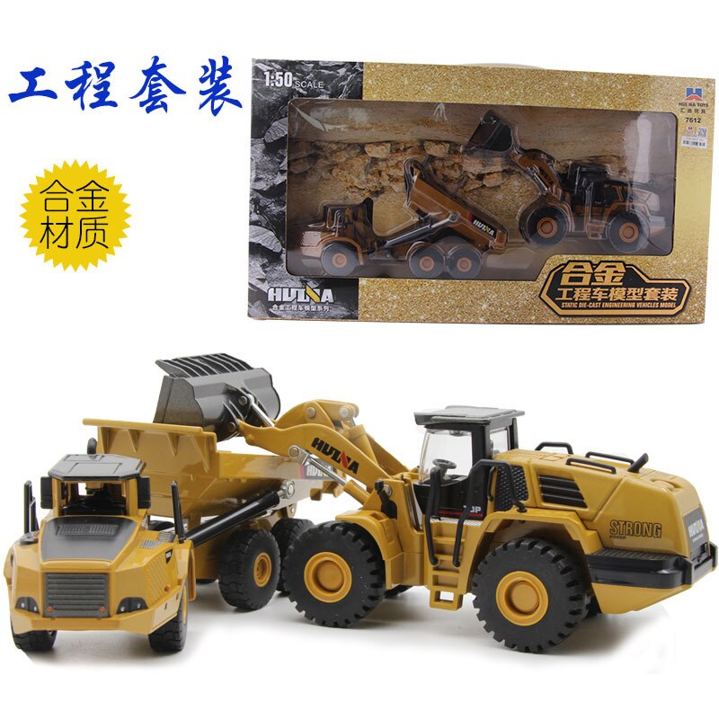 Department Is Satisfied Alloy Excavator Alloy la tu Car Model Boy Manual Excavator Alloy Car Model Toy: Forklift   Freight Truck