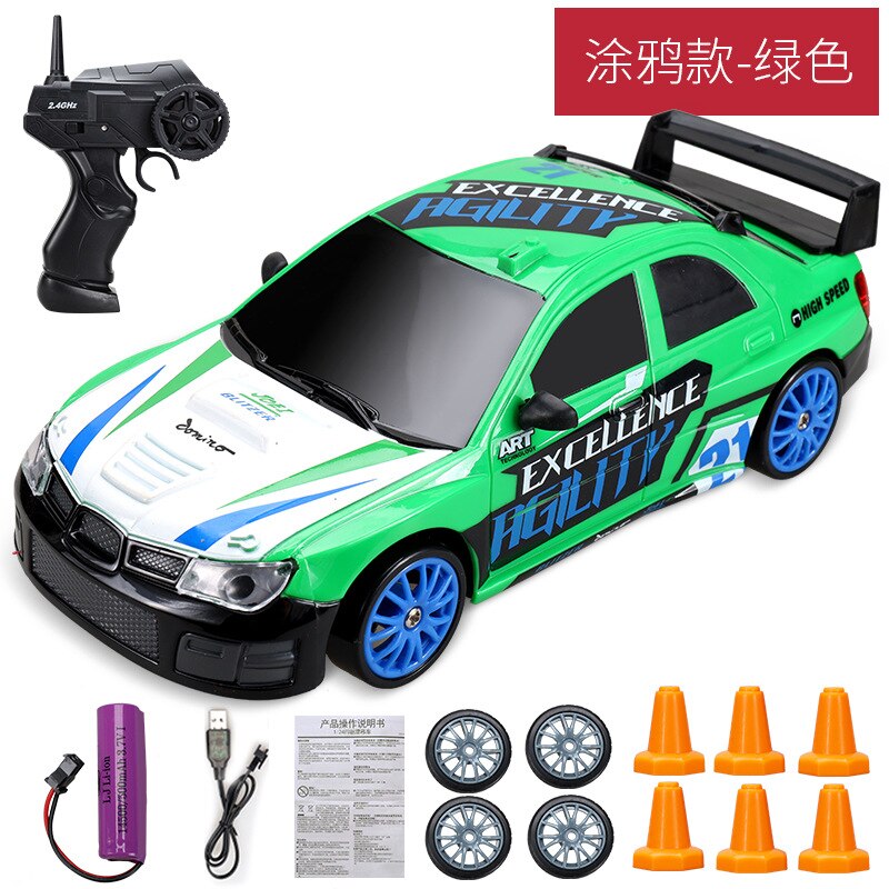 RC Drift Auto Spielzeug Leistungsstarke 4WD 2,4G Schnelle Drifter Racing Auto Fernbedienung GTR Modell AE86 F8 Fahrzeug Auto für Kinder Spielzeug: BMW