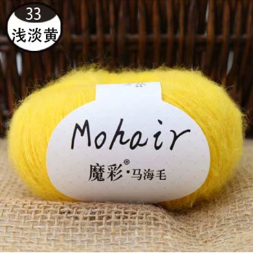 Ovillo de hilo acrílico Mohair para ganchillo, hilo fino para tejer a mano, para suéter, bufanda, 25g por bola: 1PC    33