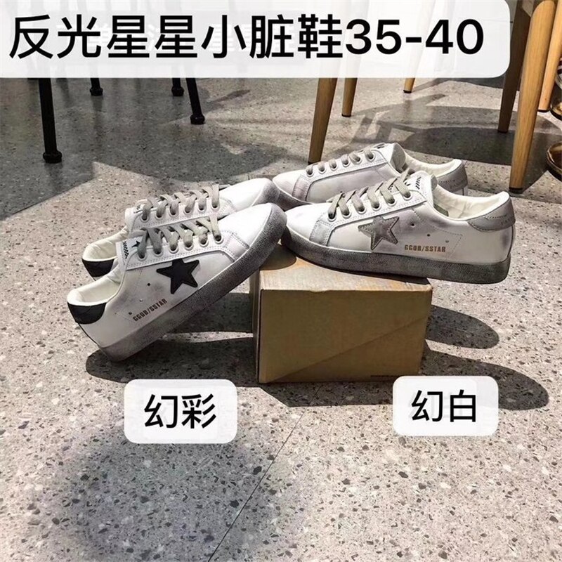 ciel étoilé chaussures été plat chaussures pour femmes blanc chaussures réfléchissant unique chaussures augmenté rétro chaussures