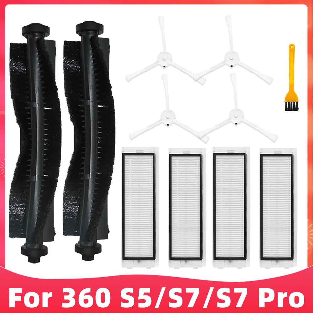 Fit for 360 S5 / S7 / S7 Pro Robot Vacuum Cleaner Spare Parts Roller Side Brush Hepa Filter Water Tank Filter Mop Cloths Rag: Brown