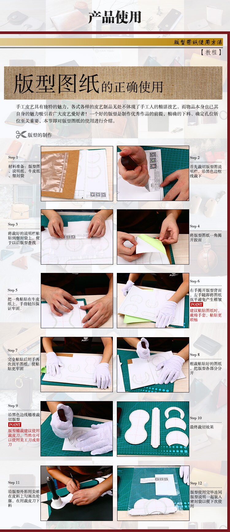 Diy Handgemaakte Lederen Goederen Japanse Stijl Korte Clip Tas Tekening Grid Plantaardig Gelooid Leer Lederen Handgemaakte Tekeningen