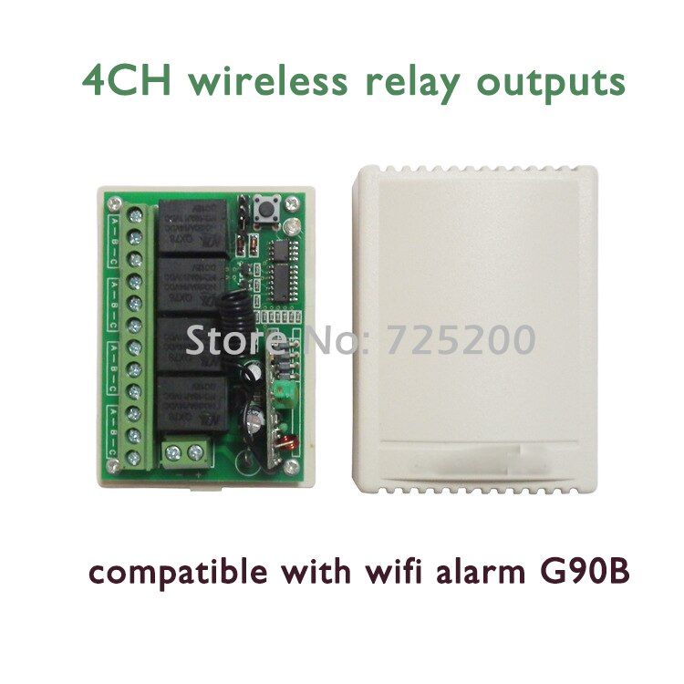 Wireless Relay output control home appliance for G90B WIFI GSM alarm Security GPRS Golden Security smart home alarm system