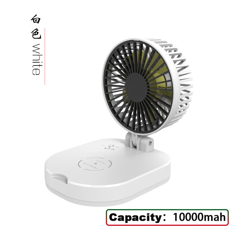 Caricatore Wireless Ventola 3-in-1 - Power Bank 10000mAh - Ventola USB Pieghevole Portatile: Bianco 10000mAh