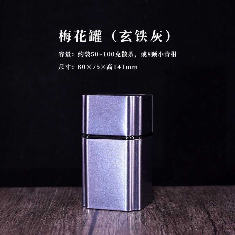 Tea Container Bag Storage Box Tea Caddy Coffee Container Tea Coffee Sugar Storage Jars Latas De Metal Tea Organizer BA6: C