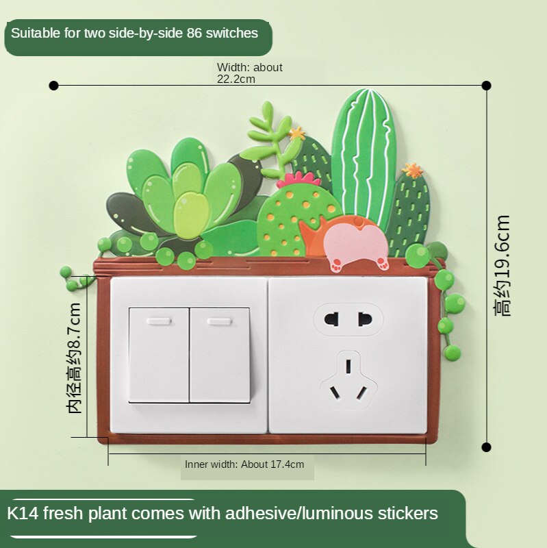 Luminous Cartoon Switch Sticker 3D Silicone On-off Switch Sticker DIY Decoration Fluorescent Livingroom Kids Room Switch Cover: Auburn