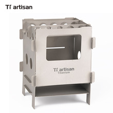 Tiartisan titan eller rostfritt bbq vedeldad spis utomhus vik spis spis ultralätt ryggsäck spis