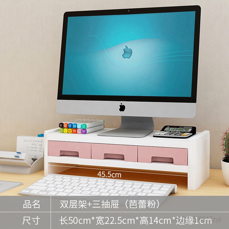 3 Layers Multifunctional Desktop Computer Keyboard Lockers Office Desktop Storage Box Pen Holders Stationery Books Bookshelves: D Pink
